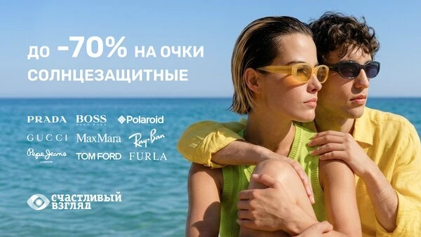 Доброго дня всем, мои дорогие!