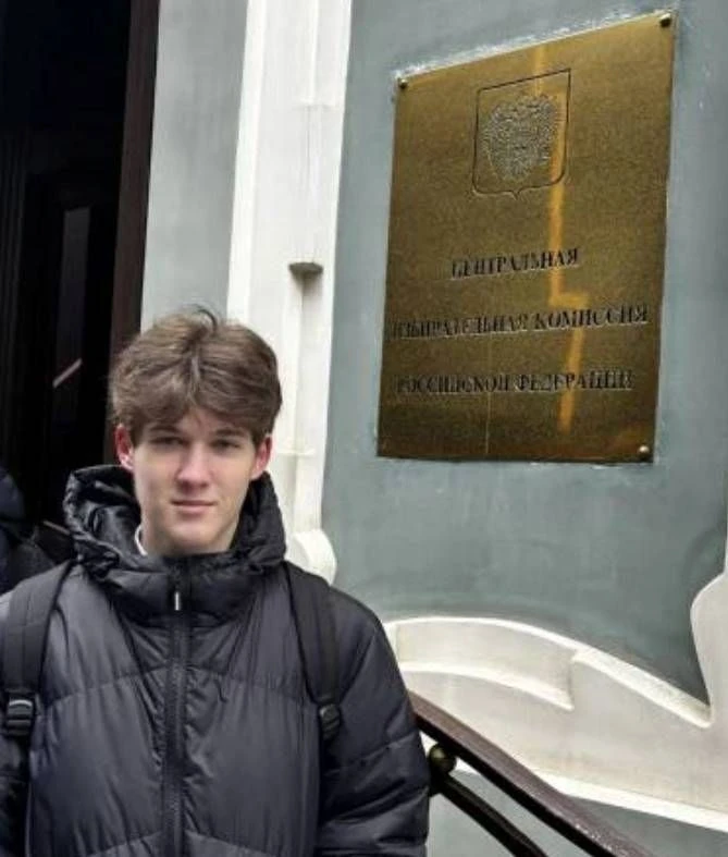 ✅ Финал "Софиума": держим кулачки за нашего Олега!   ⚡️ Уже сегодня весь избирком Коми и, уверены, в