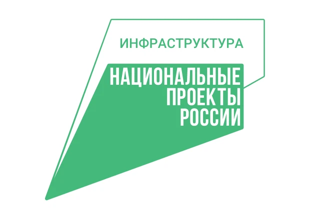 Уважаемые земляки