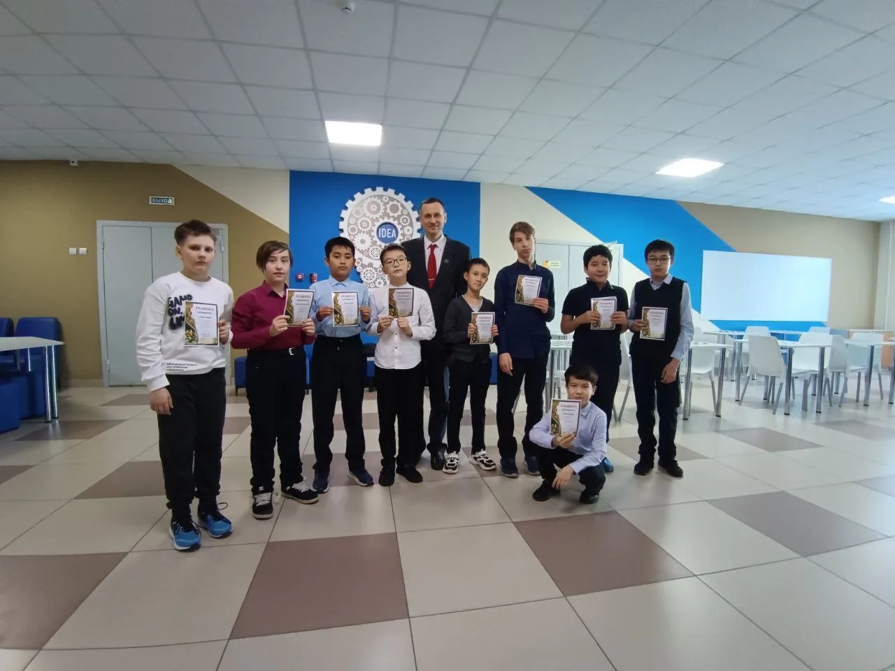 12 февраля 2026 года на базе Центра цифрового образования «IT-куб» прошел шахматный тур...