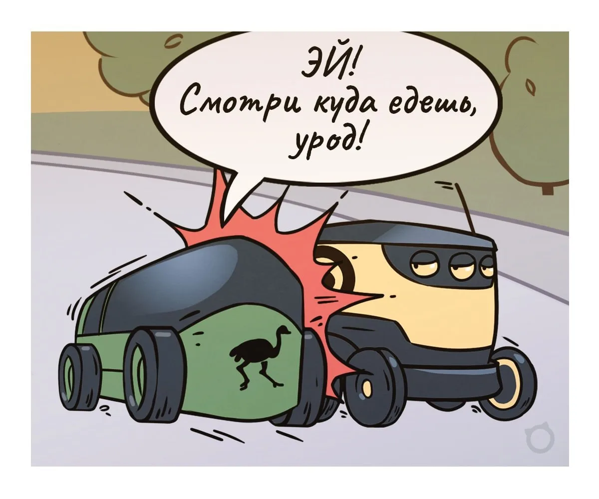 🤖 Роботы-доставщики появятся в Самарской области