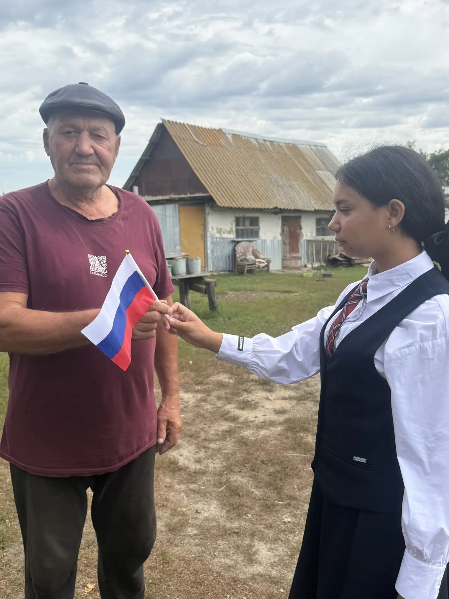 В МБОУ «ООШ с.Т.Пакаевка»проходят мероприятия,приуроченные ко Дню Государственного флаг...