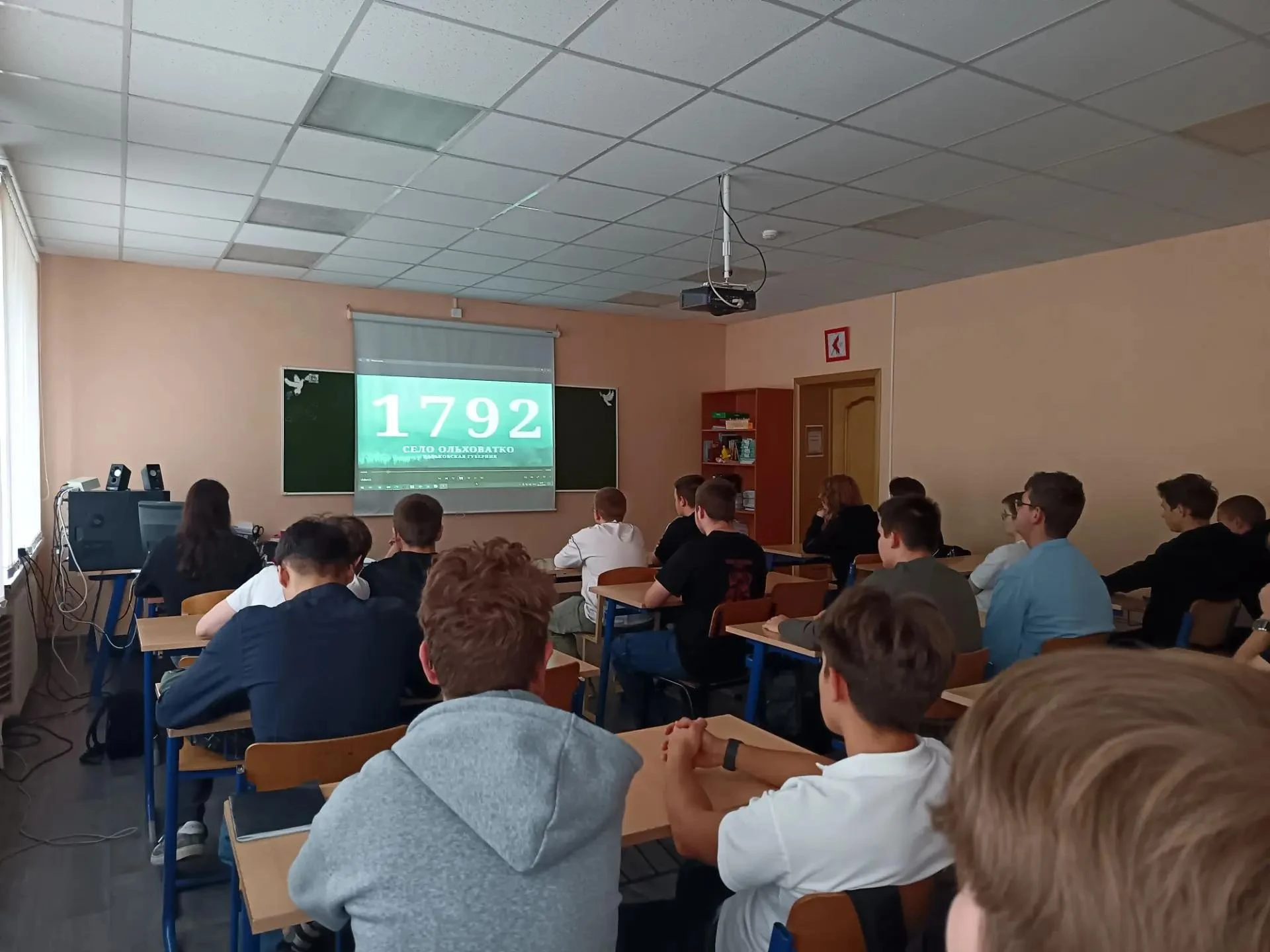 👉В Можайском техникуме прошли очередные «Разговоры о важном», посвященные двум глубоки...