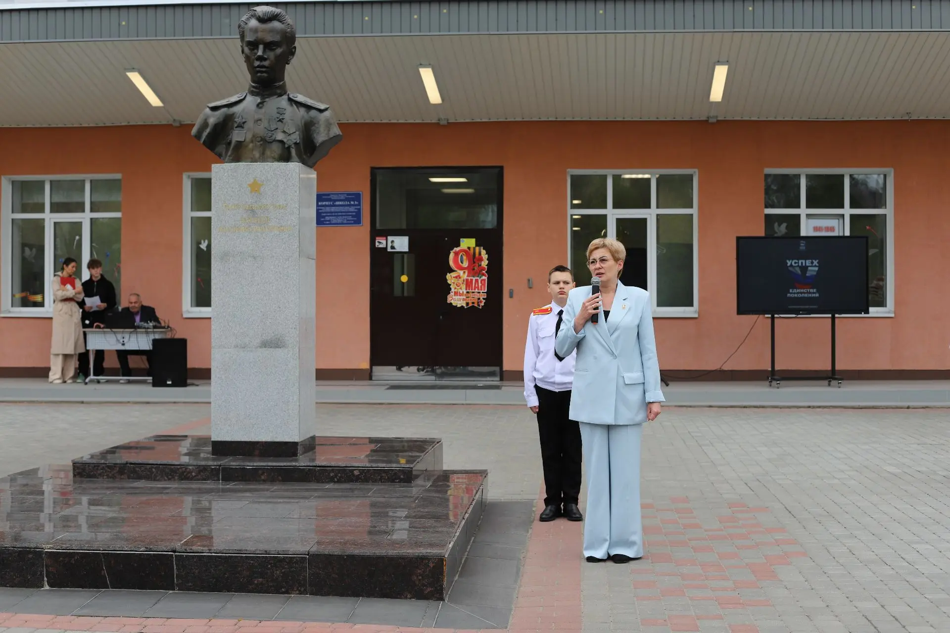 81 ВЕСНА ПОБЕДЫ. ПОМНИМ. ГОРДИМСЯ. БЛАГОДАРИМ  Сегодня мы собрались здесь, чтобы сказать главное: «М