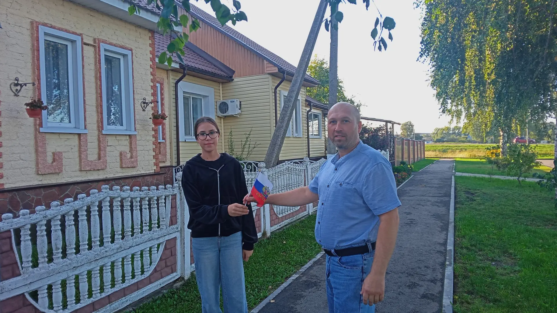 🇷🇺Триколор единства: наша школа отметила День Государственного флага!🇷🇺
