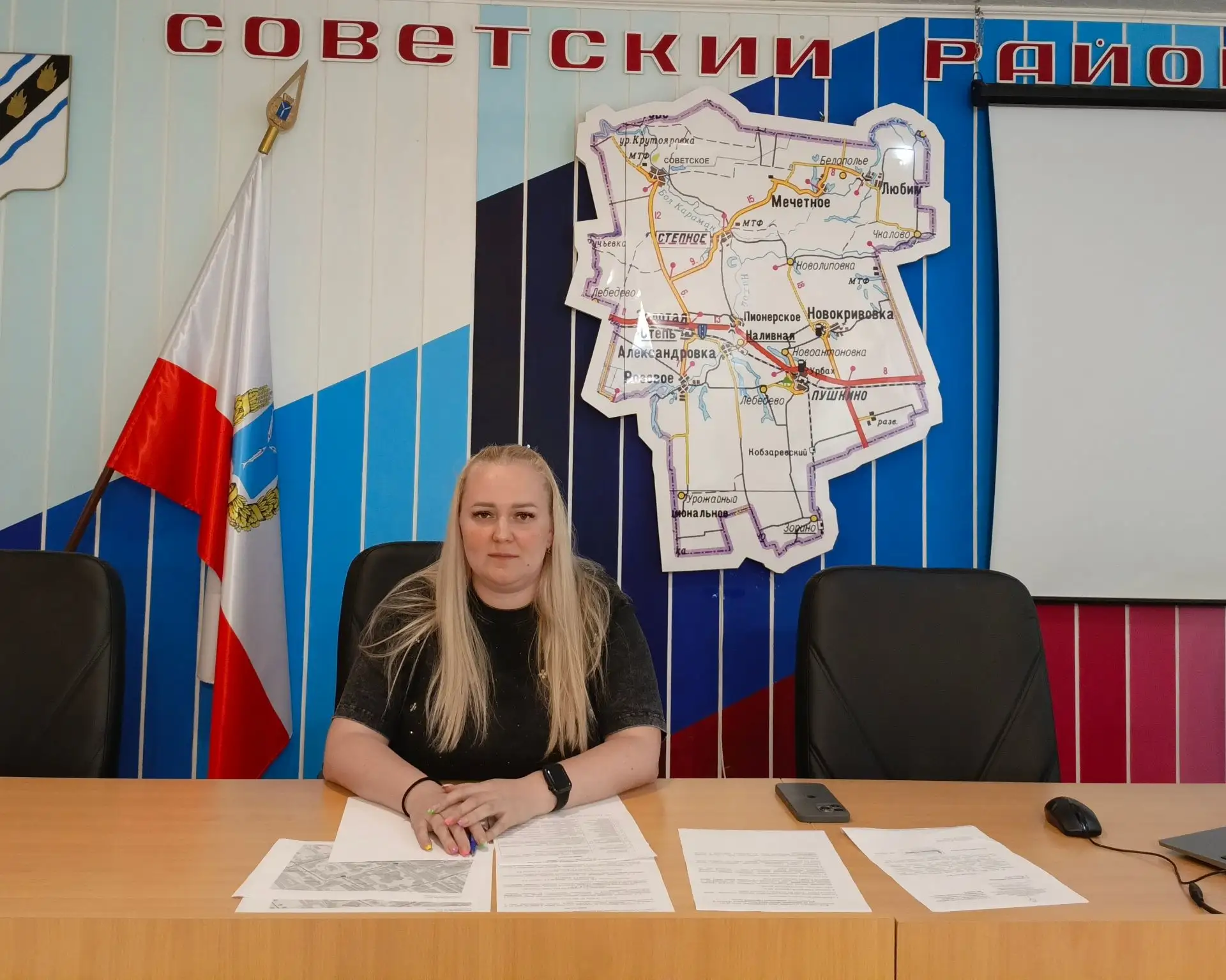 В администрации Советского муниципального района состоялось очередное заседание комиссии по обеспече