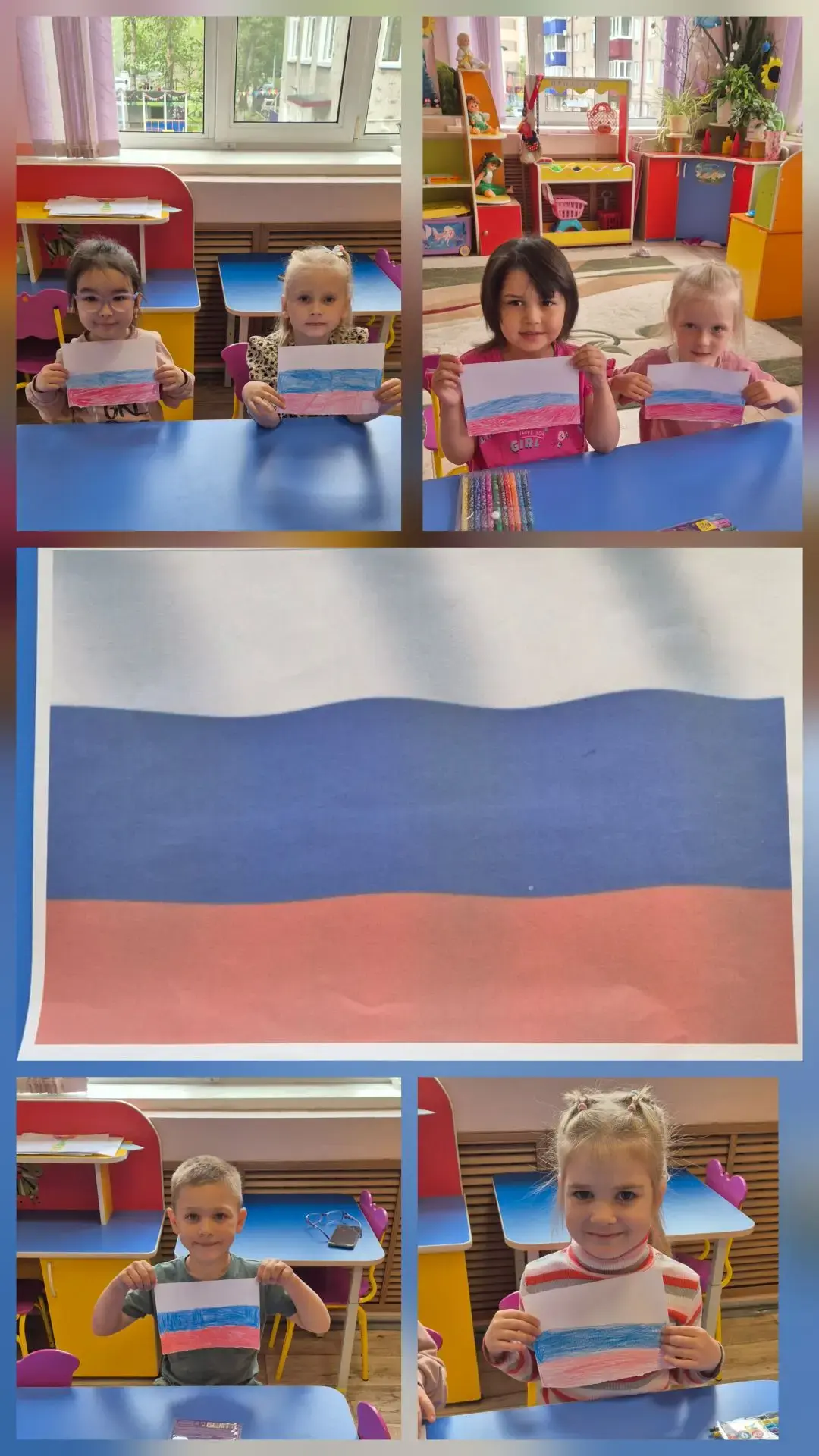 🇷🇺 Рисуем флаг России в средней группе «Подсолнушки»! 🎨🌻