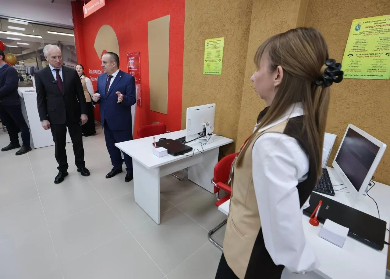 Новый МФЦ открыли в микрорайоне «Южные Ворота»  Многофункциональный центр «Мои документы» стал досту
