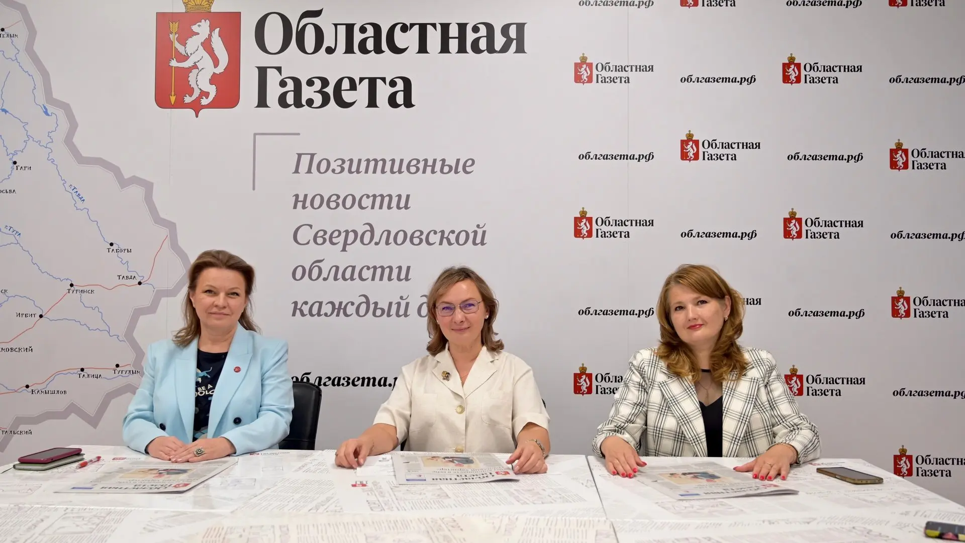 💰 Как заботятся о семьях в Свердловской области?
