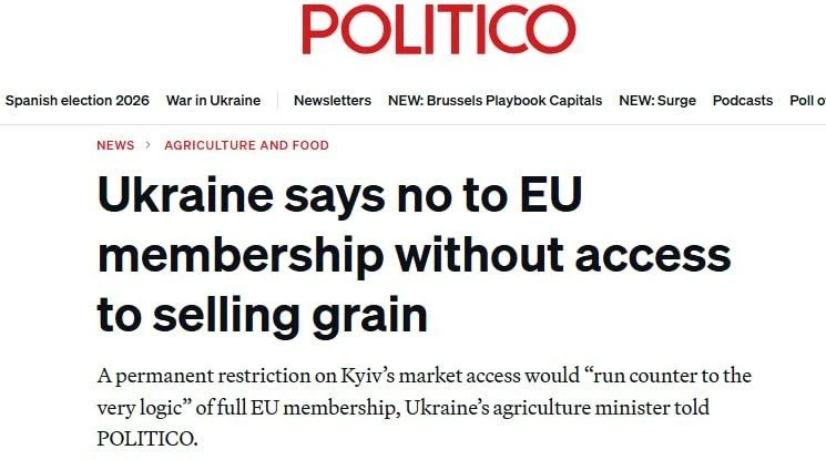 Министр сельского хозяйства Украины Тарас Высоцкий заявил, что страна не согласится на ...