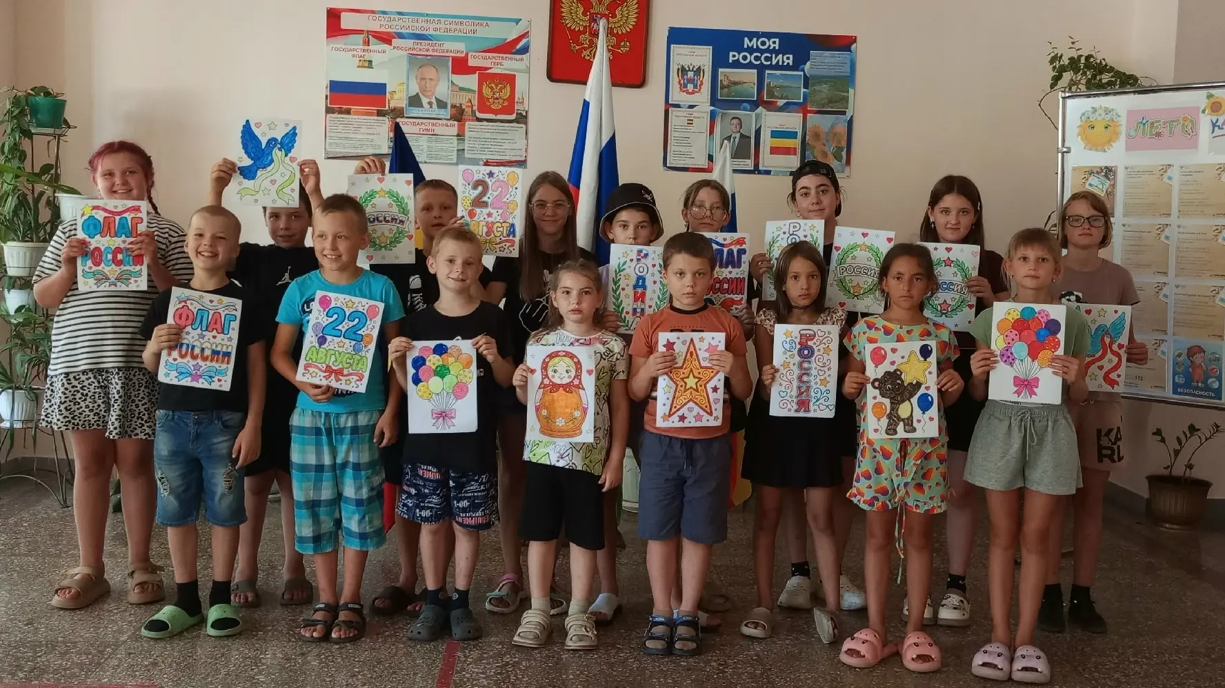 🎉 В лагере «Дружба» — творчество и патриотизм! 🎉
