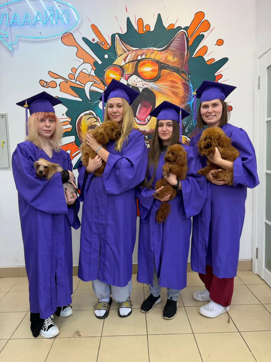 14 дней пролетело. 🎓🐾