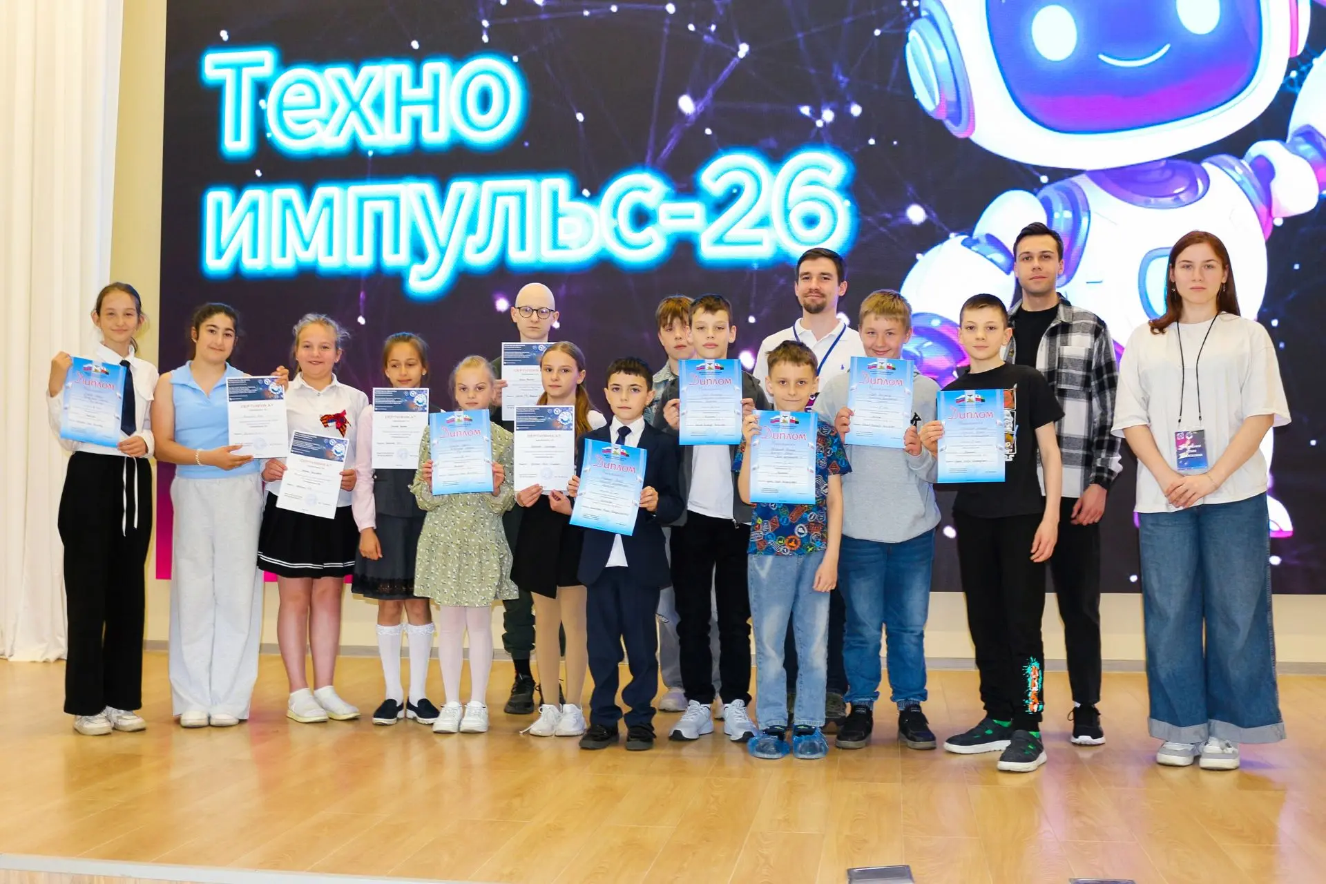 ⚙В ОГБОУ «Мелиховская средняя общеобразовательная школа» прошёл один из самых ярких фес...