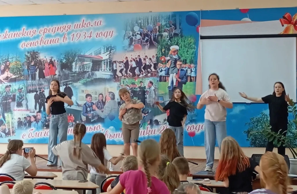 Завершился последний лагерный день, который назывался «День прощания».