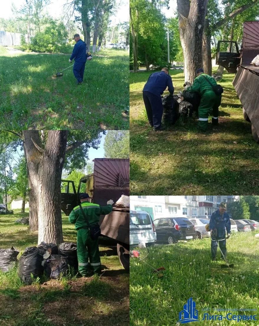 Доброе утро, уважаемые жители!☀️