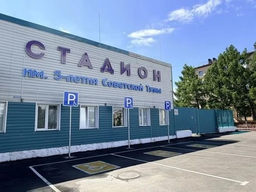 Стадион имени Пятилетия Советской Тувы обновляют к буддийскому форуму

До IV Международного буддийск