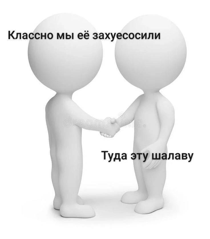 Весь класс после контрольной по математике