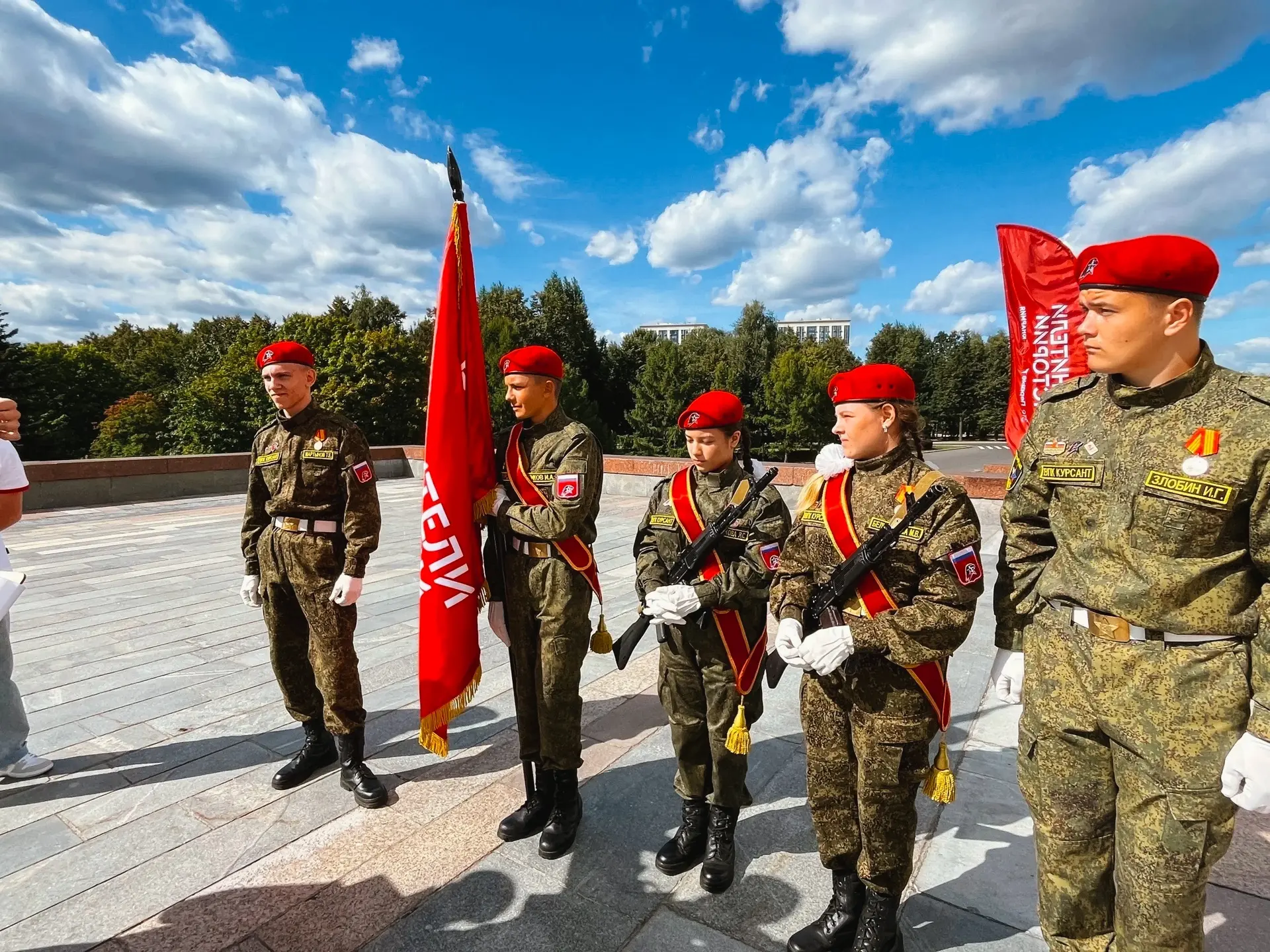👍 27 августа команда Кировской области «Курсант Уни» на Всероссийском слёте «Пост номе...