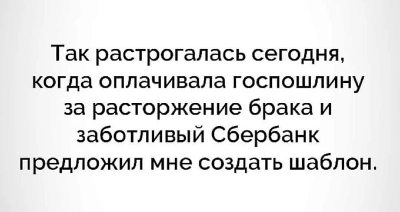 Юмор 24/7 | Подпишись!