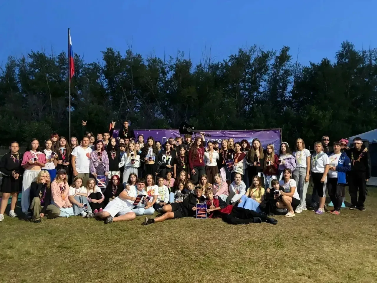 В Молодежной столице Омской области ребята проводят лето под звездами ✨