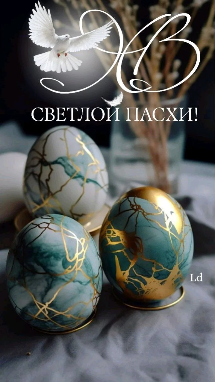 💫Уважаемые жители и гости Тимирязевского сельского поселения! 

💐Примите искренние поздравления со