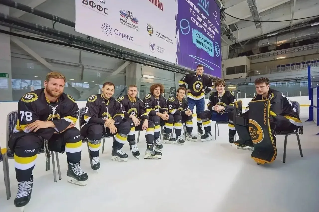 Вице-чемпионы России по фиджитал-спорту — из Белгородской области