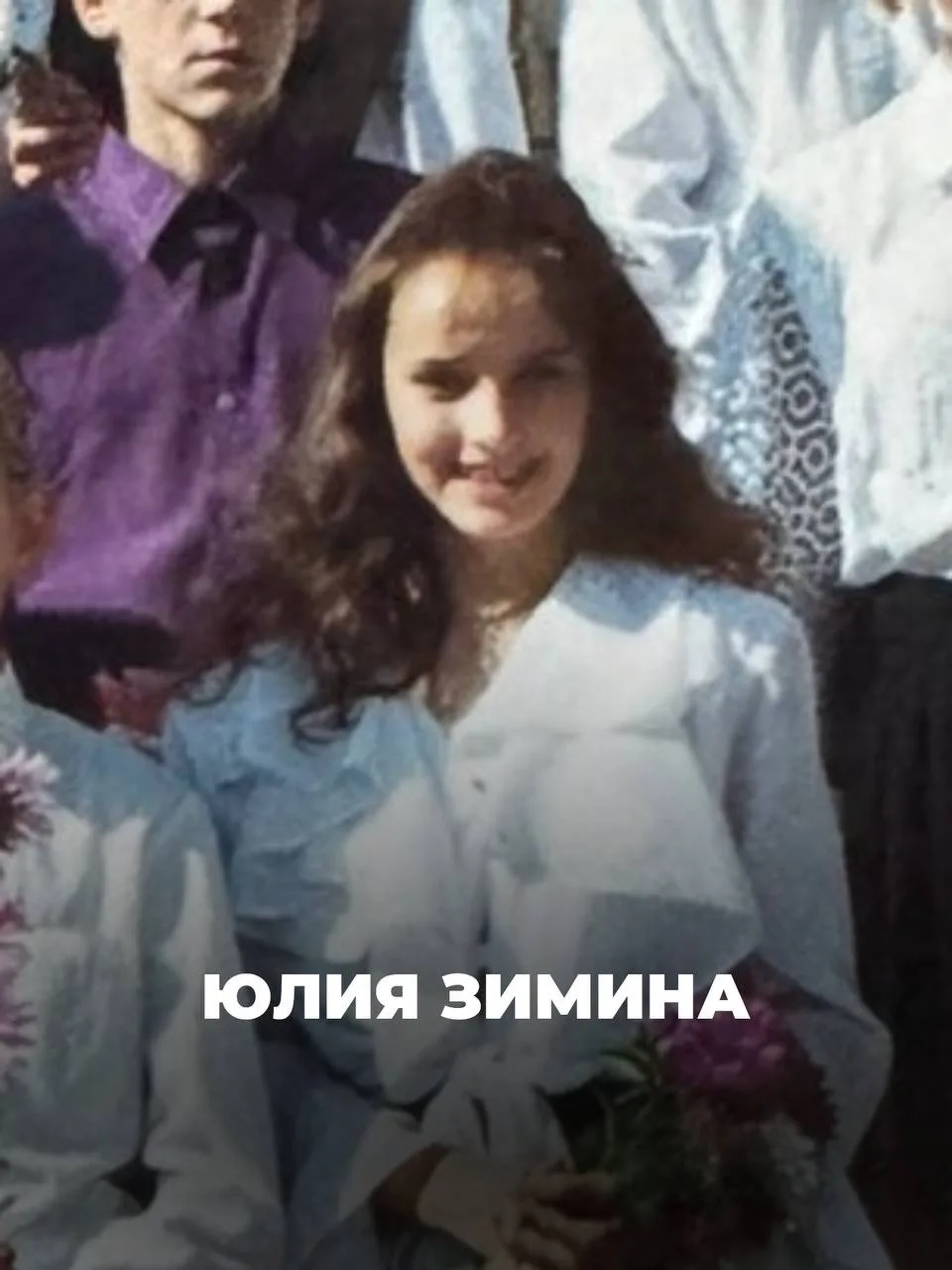 Совсем скоро 1 сентября! 📚✨