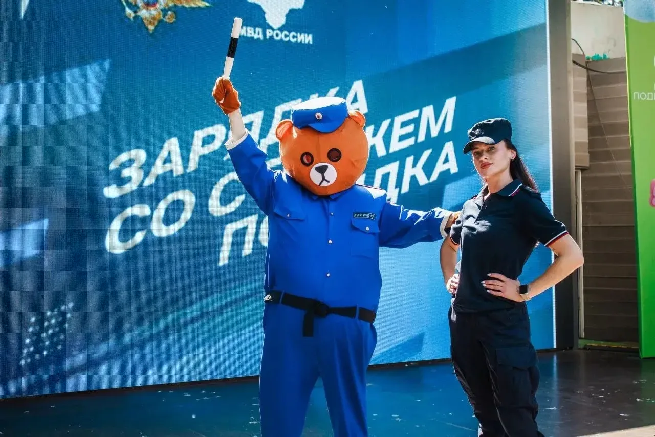 В парке «Ёлочки» прошла самая необычная зарядка.