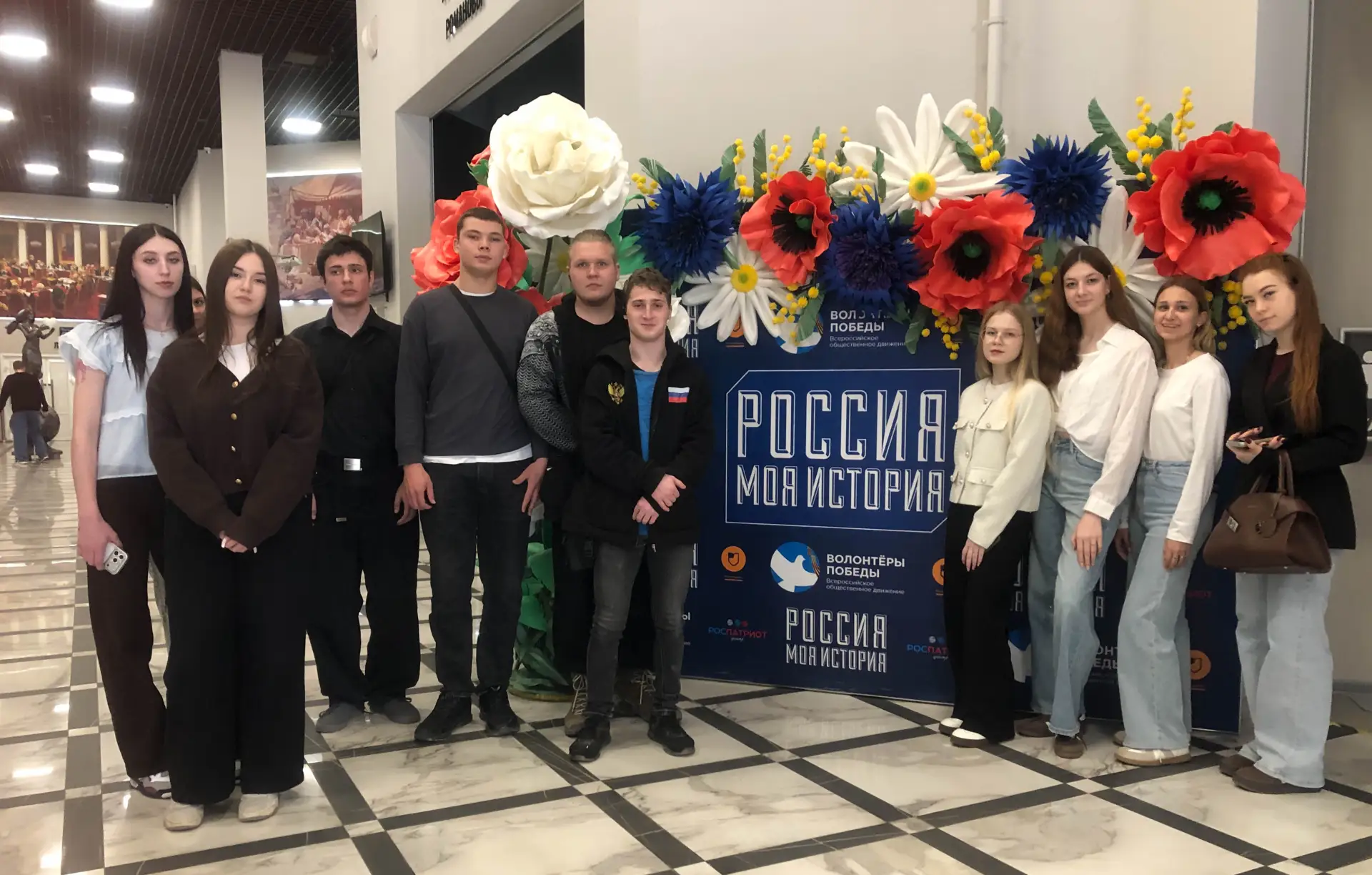 🏛️ 2 апреля студенты Ейского полипрофильного колледжа, имеющие успехи в учёбе, в сопровождении педаг