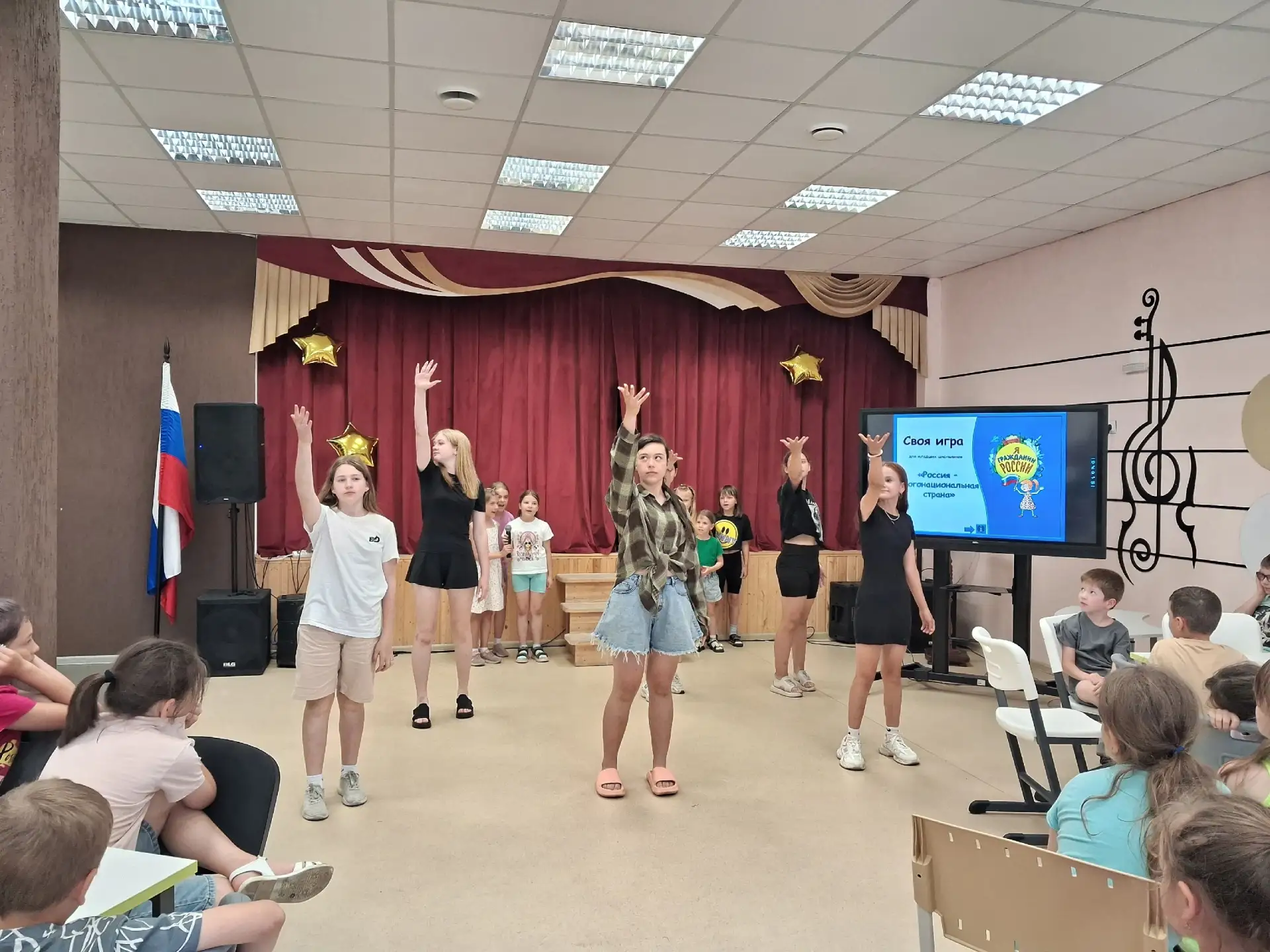 💥 КАНИКУЛЫ С «СОЛНЫШКОМ»☀

11 июня в лагере отмечали «День независимости России».
✅Воспитанники лаг