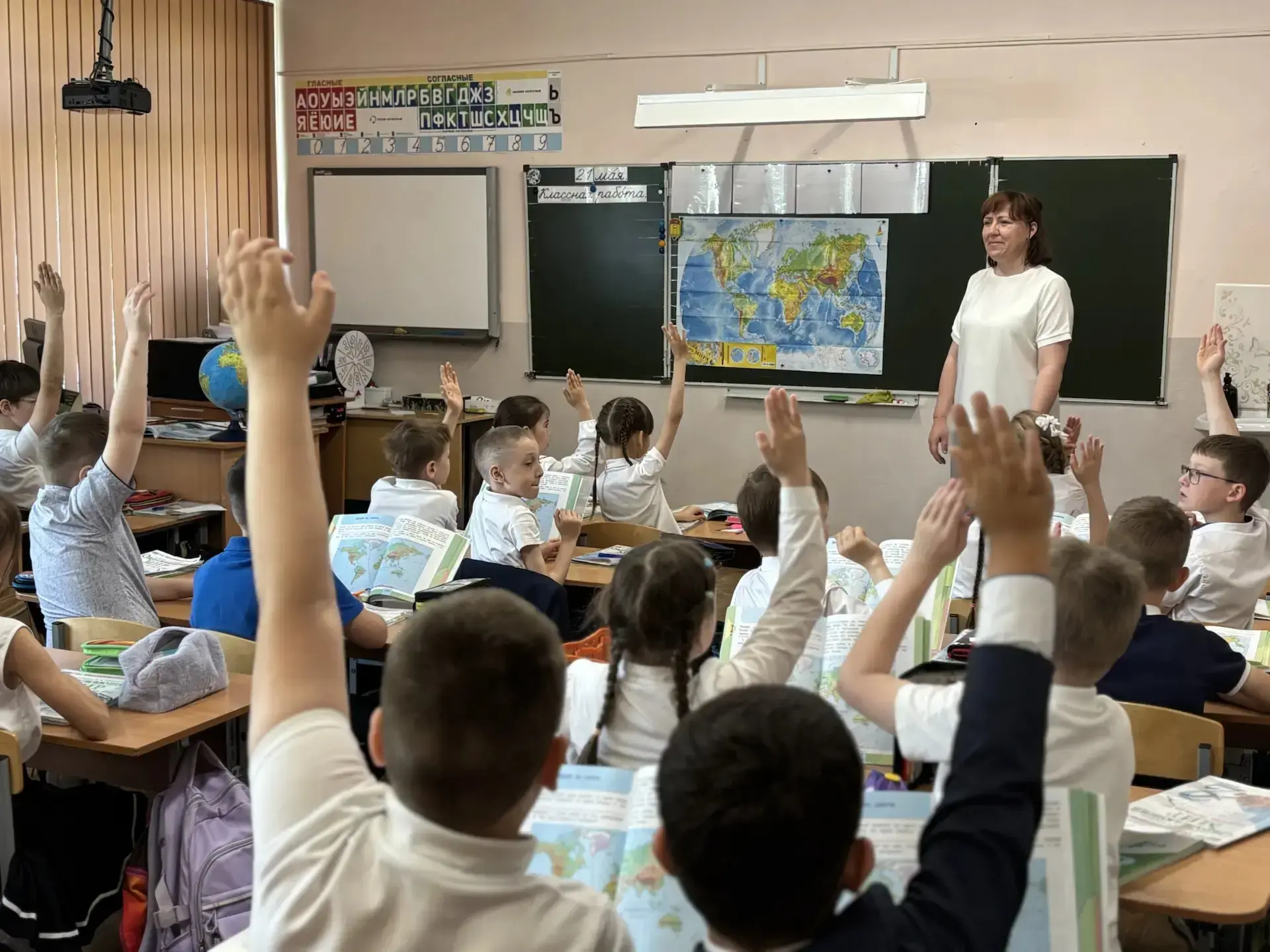 В рамках методической недели во 2 «А» классе (классный руководитель А. Н. Кадермятова) состоялся отк