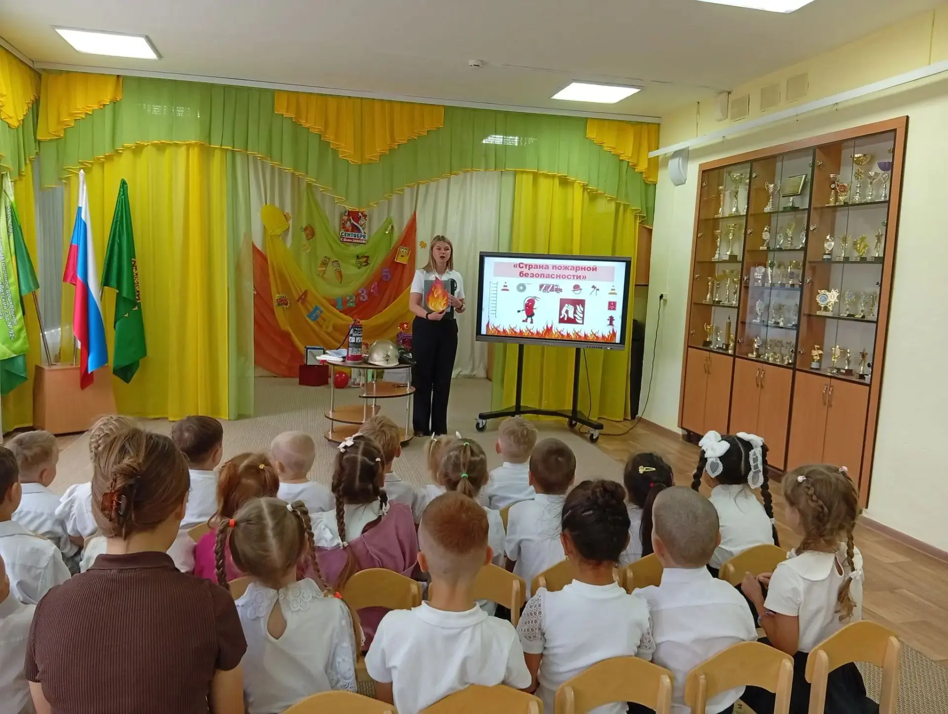 📆Сегодня для воспитанников нашего сада был проведен профилактический урок на тему «Пут...