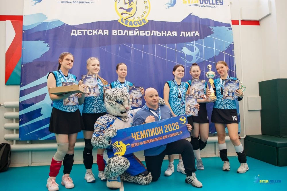 🏐 Шелеховские волейболистки завоевали золото и серебро в лиге «Starvolley» 

📱 На странице «ВКонта
