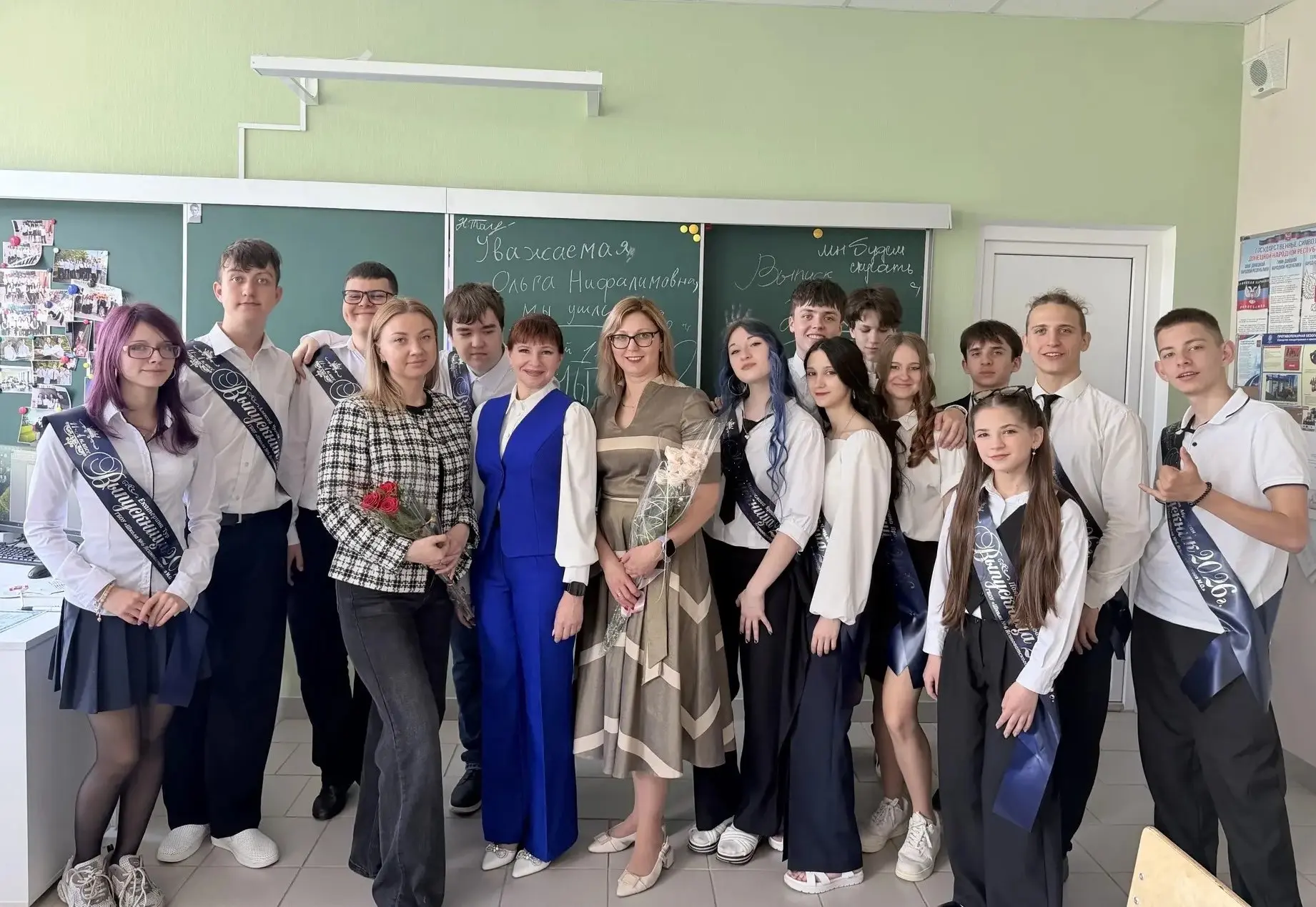 📣Вручение свидетельств об окончании проекта «Предпринимательские классы» школьникам Яс...