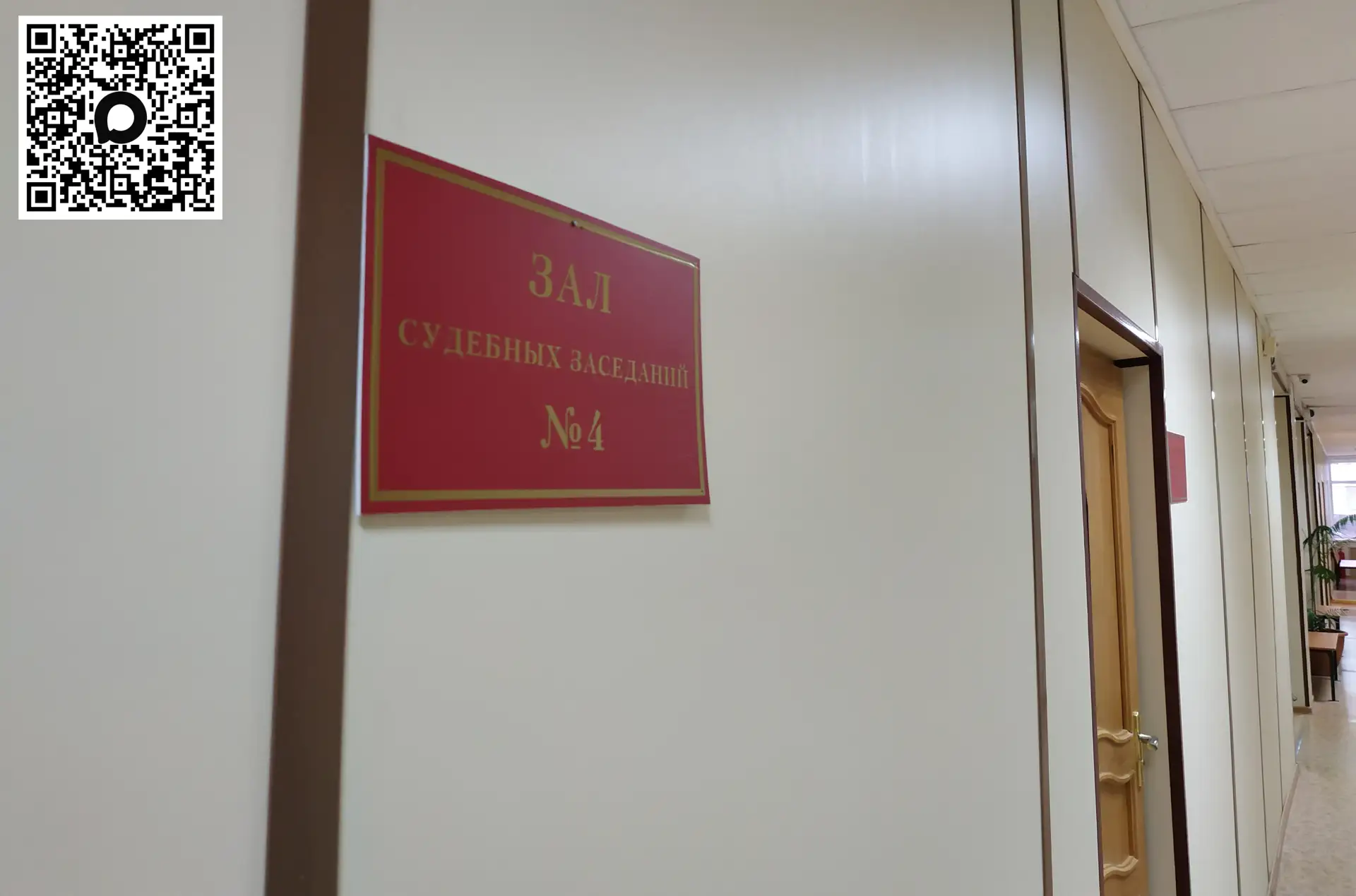 ✅Последствия неуплаченной вовремя задолженности по исполнительному производству