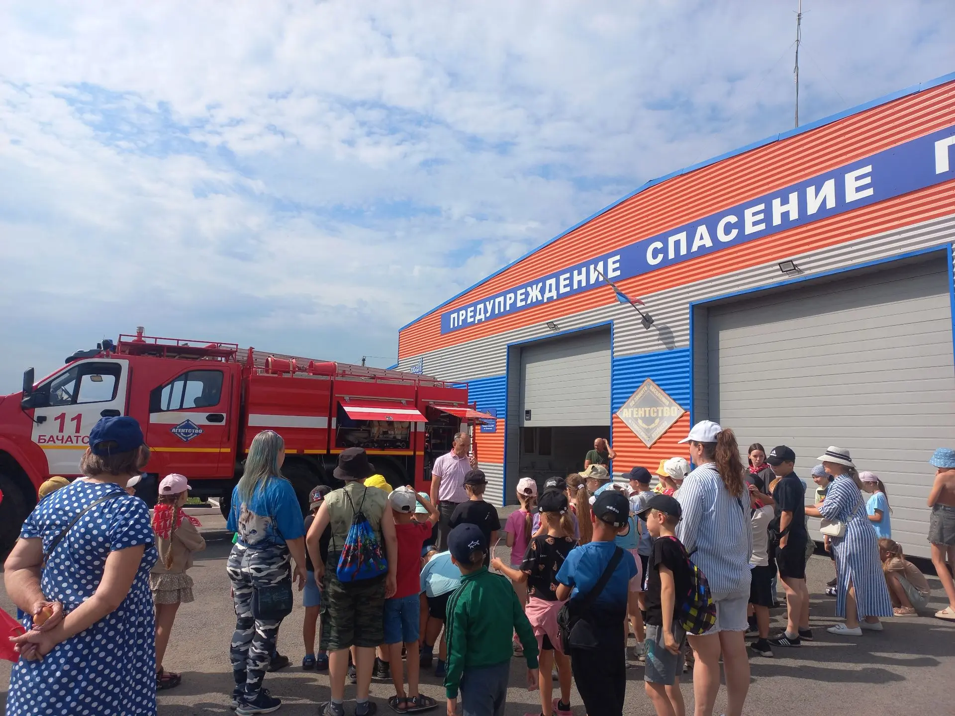 Таинственная улица