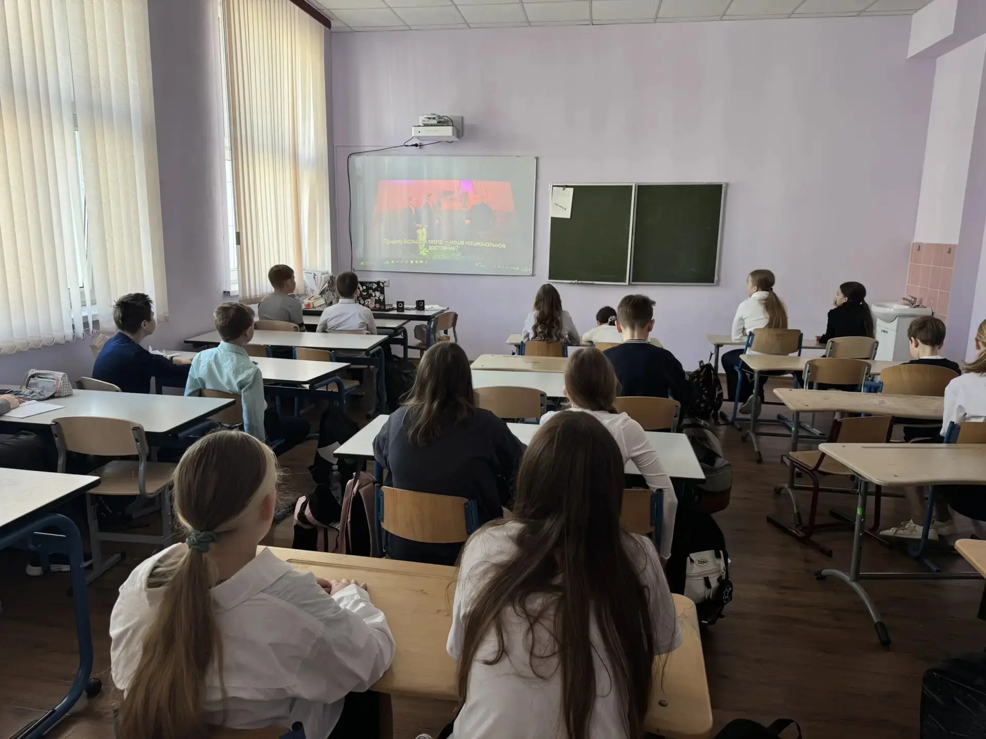 🎭 В понедельник на первом уроке в Видновской гимназии прошло традиционное занятие #разговорыоважном.