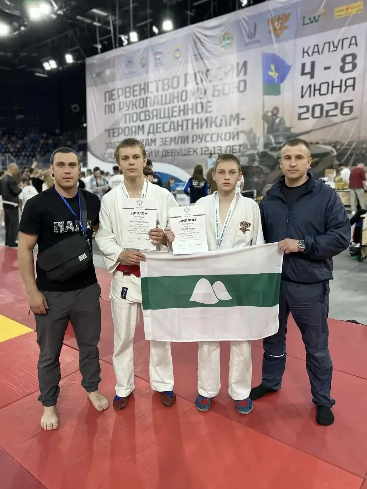 🏆 В городе Калуга завершилось Первенство России по рукопашному бою среди спортсменов возрастной гру