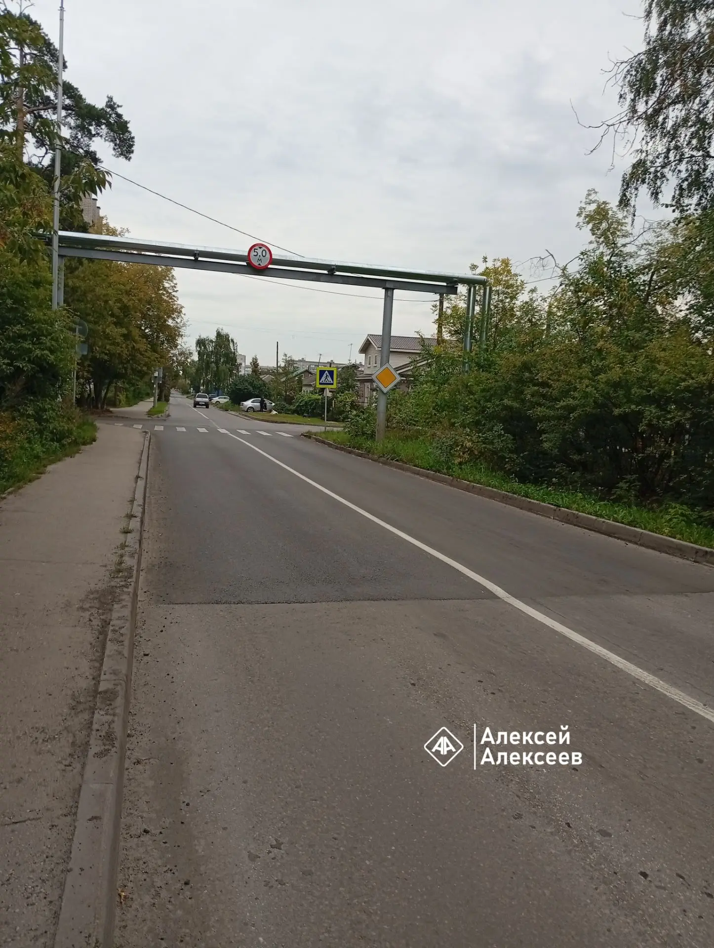 Комплексно