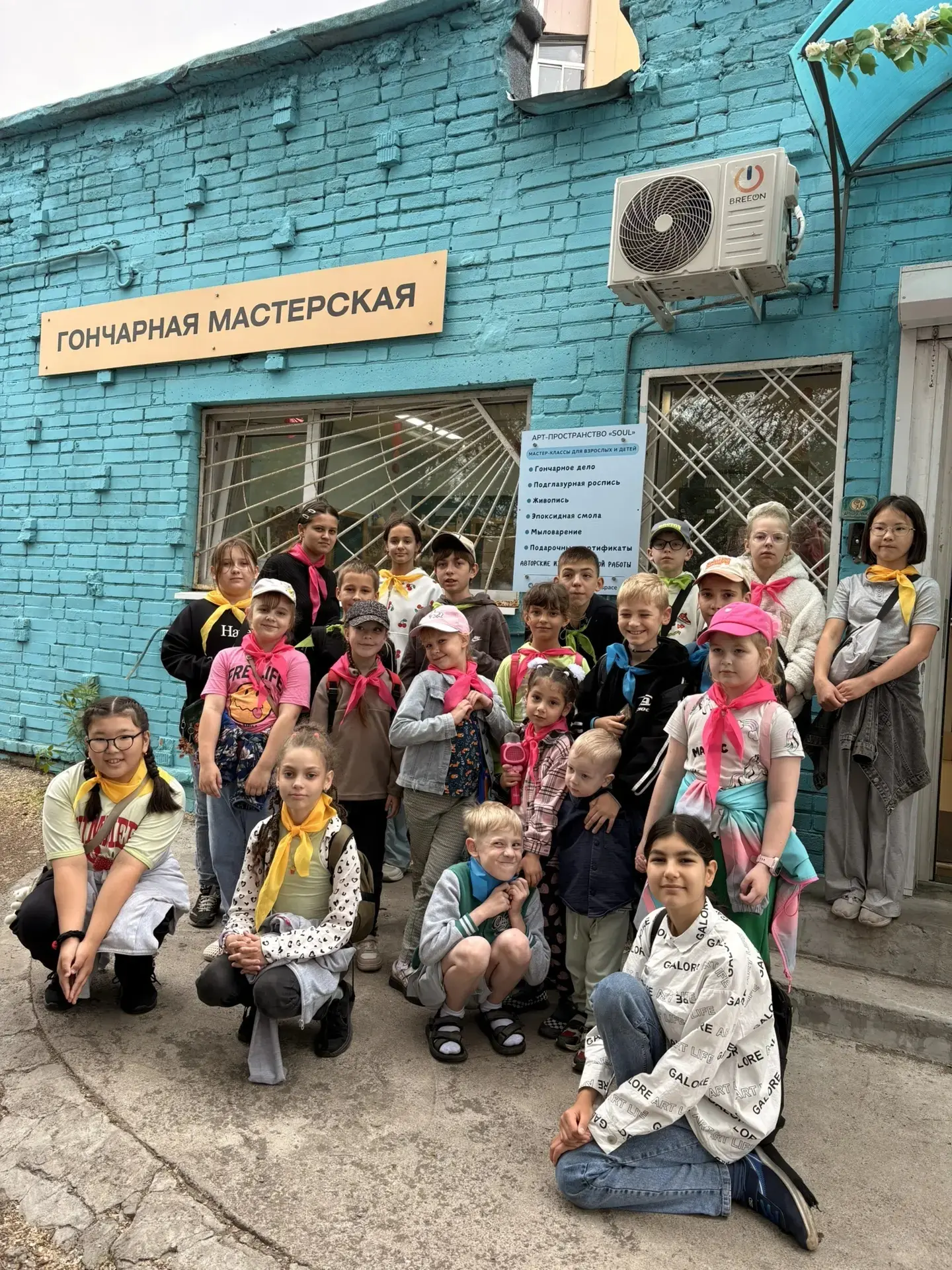 🎨🫶 Глина, круг и немного магии: творим сердцем! 🫶🎨

Эта пятница в лагере «Солнышко» выдалась по-