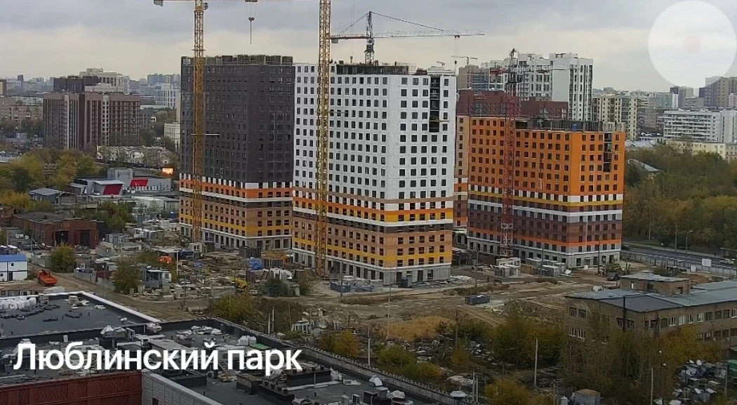 Камера
