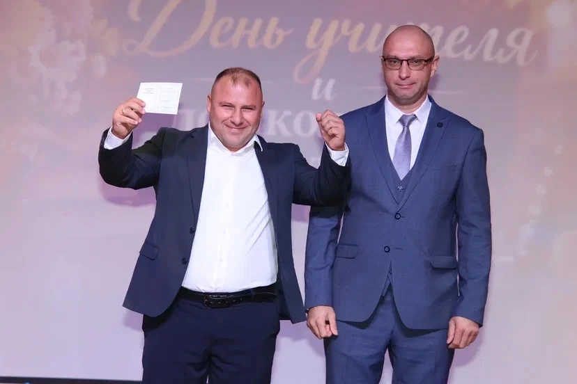 Сегодня в РДК поздравляли