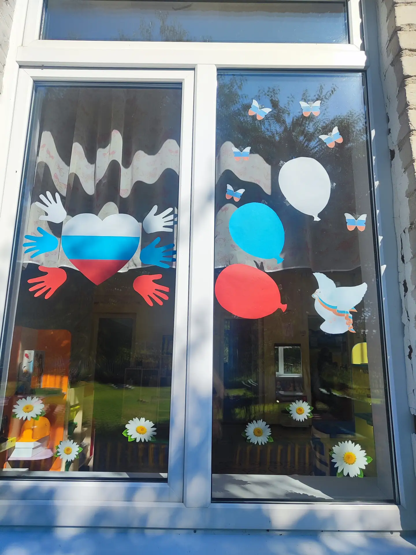 #ФлагРодиныМоей_КМО