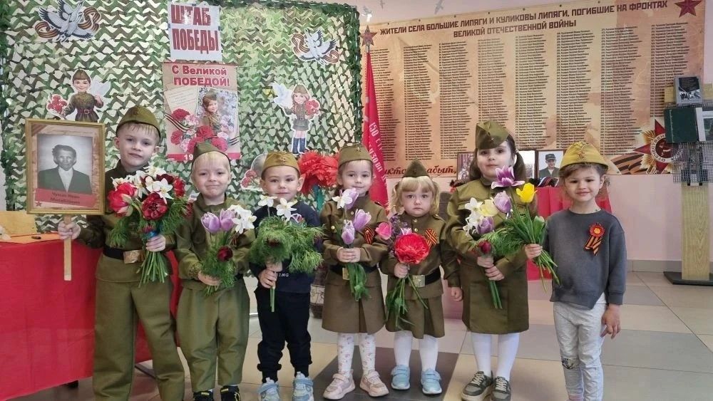 🎗Трогательно и важно: малыши почтили память героев