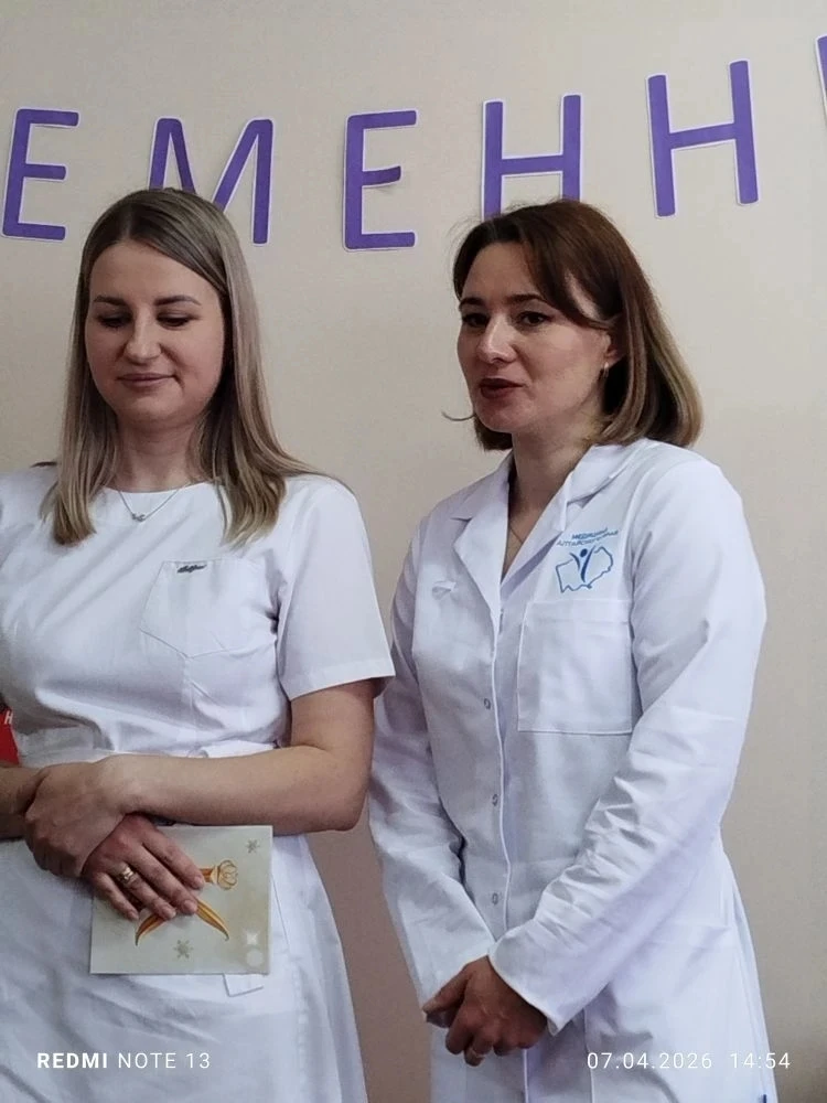 Дорогие наши Дарья Константиновна и Анастасия Олеговна! ❤