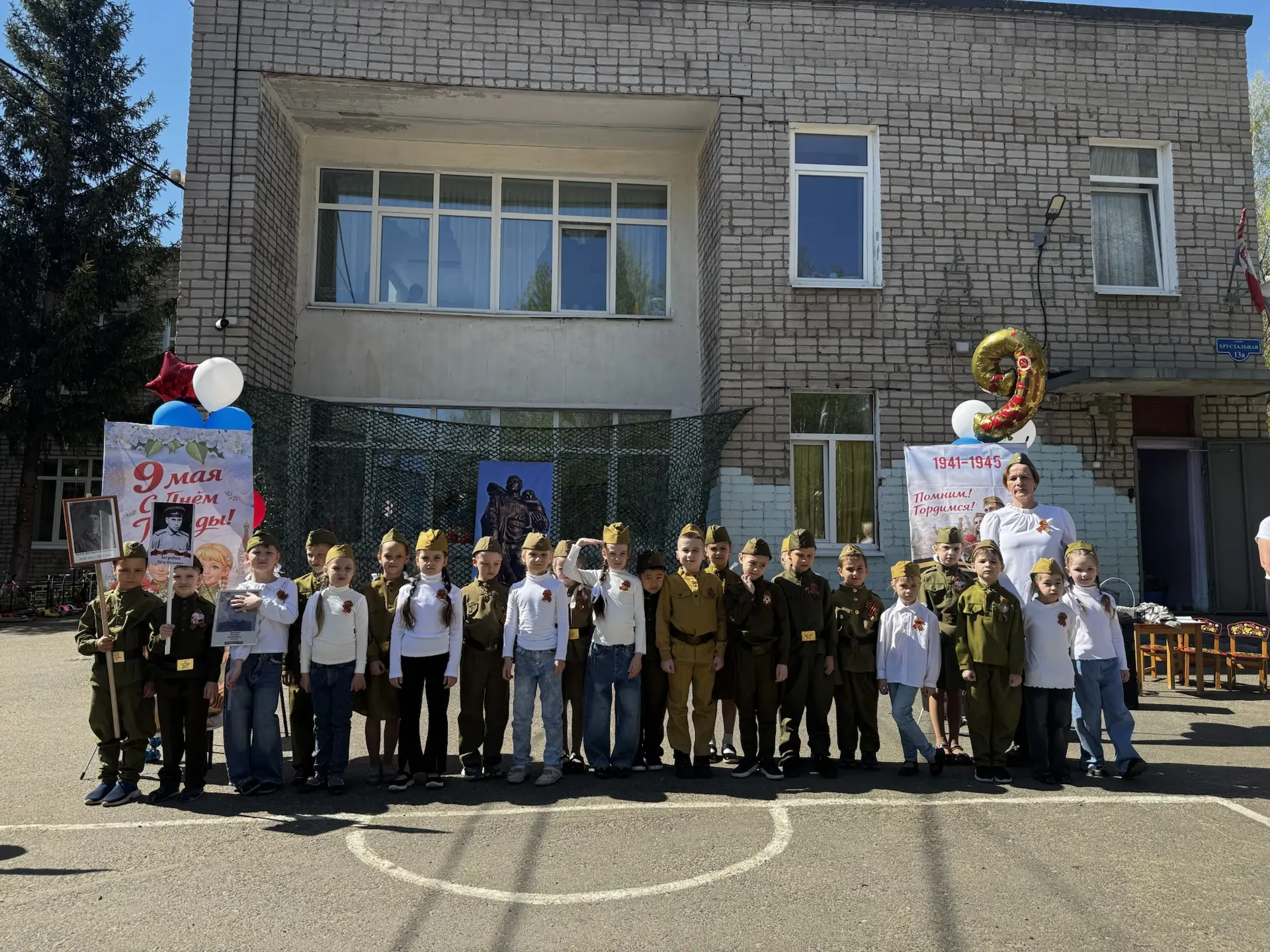 🕊️ Сегодня в корпусе №4 случилось что-то по-настоящему важное.  То, от чего замирает сердце и навора