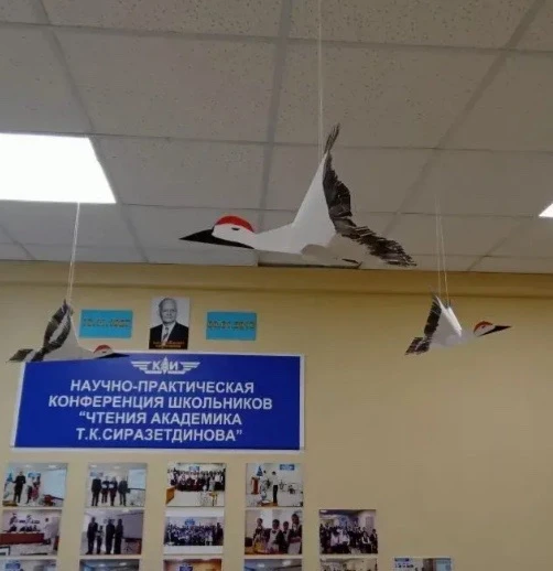 В МБОУ-Саушская ООШ прошла акция «Память защищает»