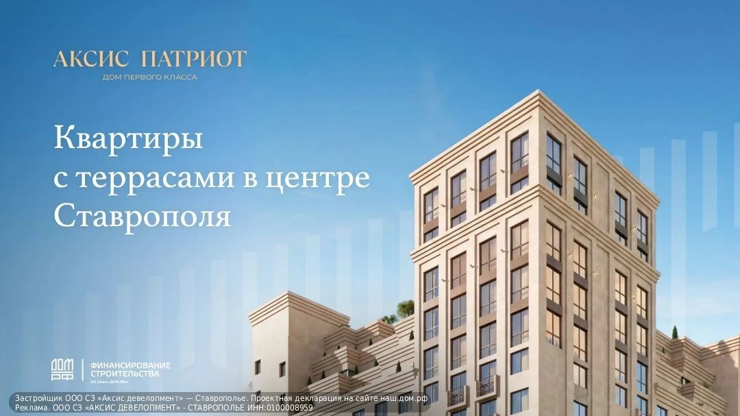 📈 Когда недвижимость становится интересной инвестицией?

Высокие ипотечные ставки заставили многих 