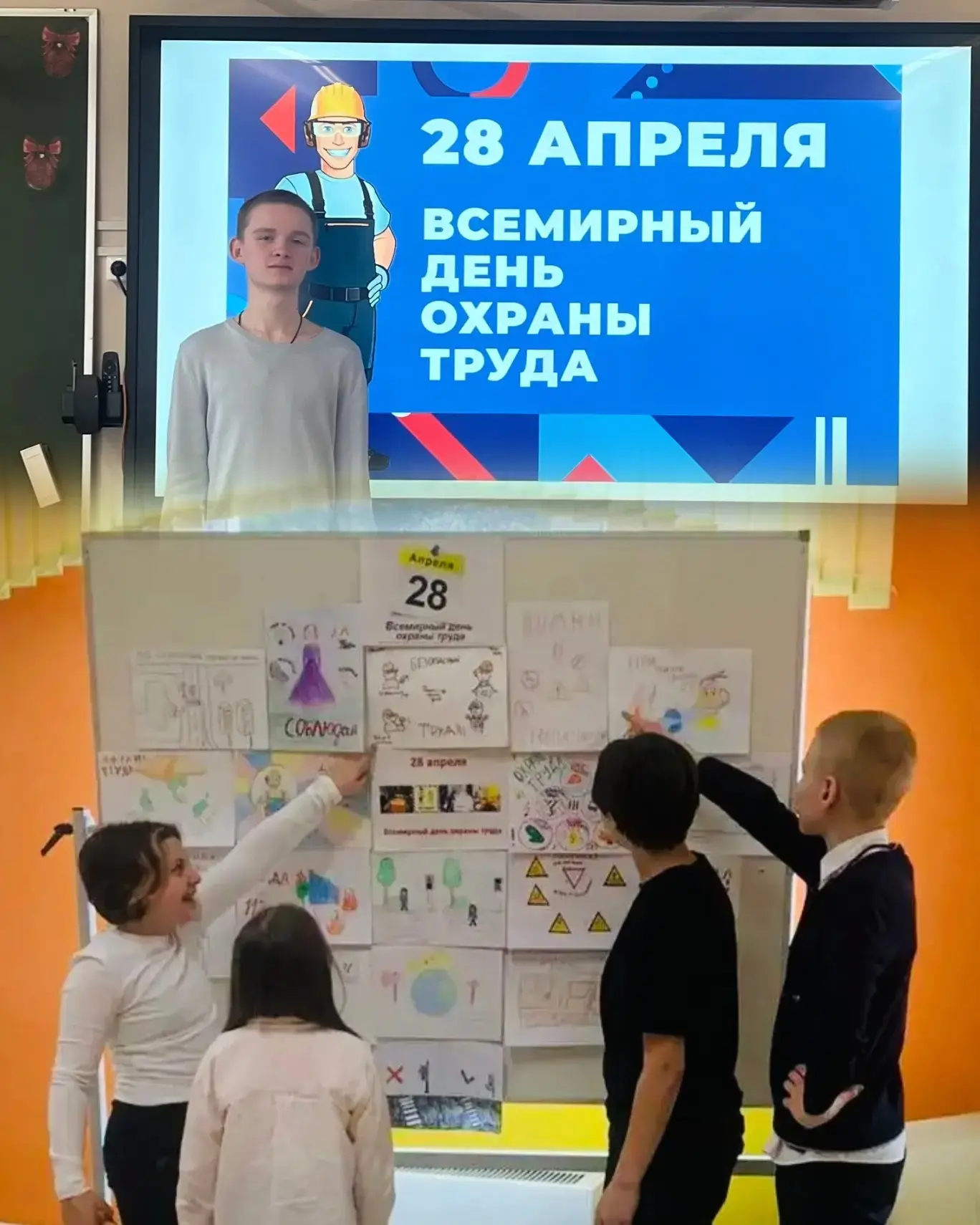 Безопасность как часть школьной культуры 🛡️  В нашей школе традиционно проходят мероприятия, приуроч