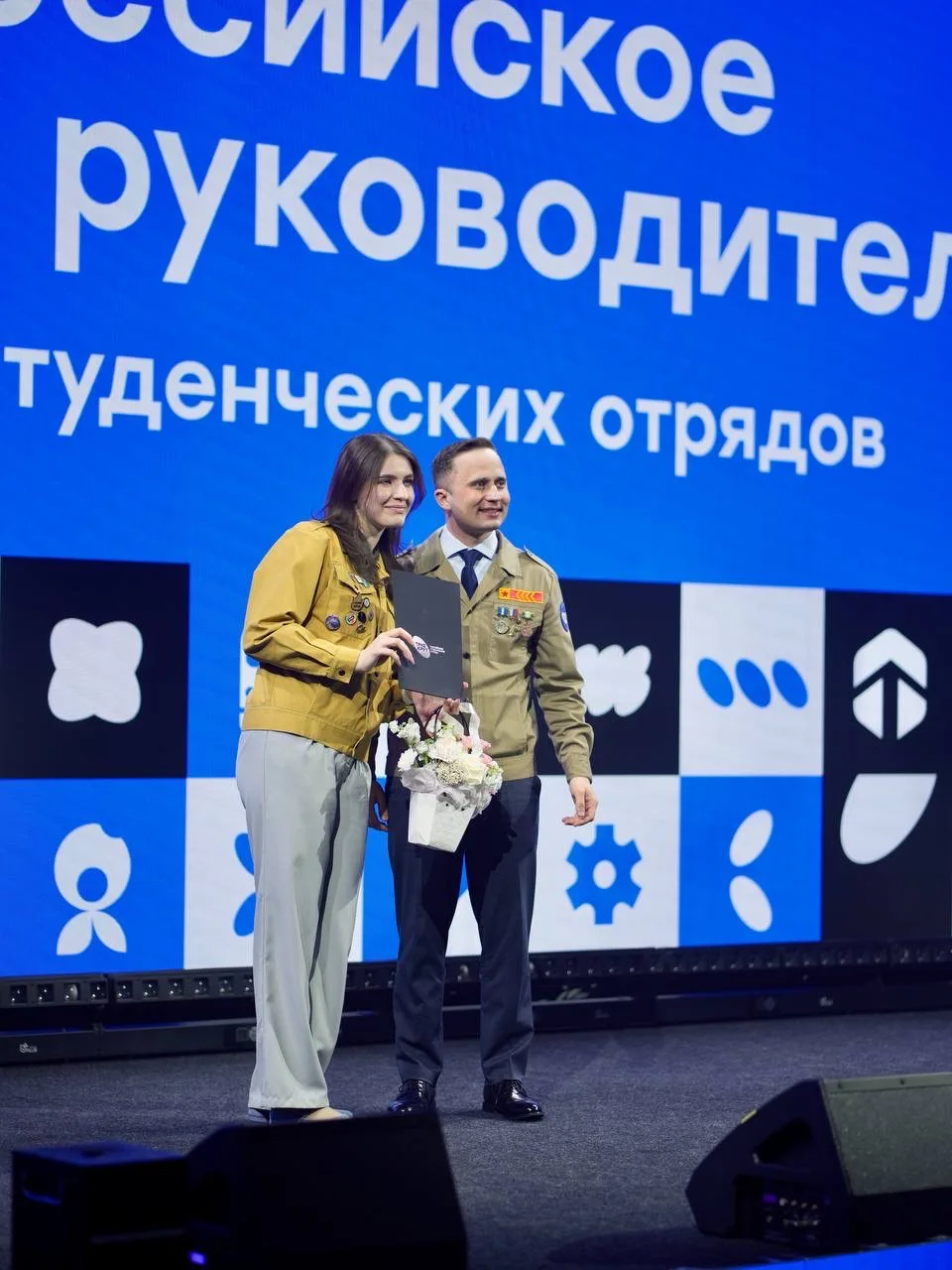 Впервые принимаем Всероссийское совещание руководителей Российских студенческих отрядов со всей стра